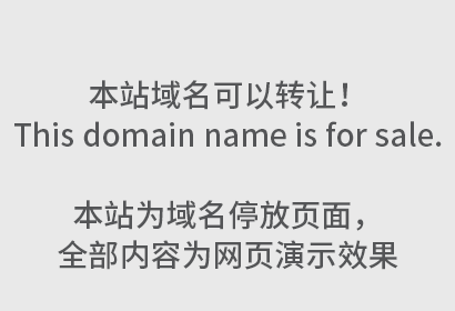 看过来，《中华人民共和国著作权法实施条例(2013修订) 》